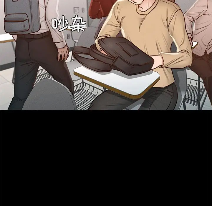 [韩国漫画] 在学校达咩！ 剧情,女学生#[337P]-191