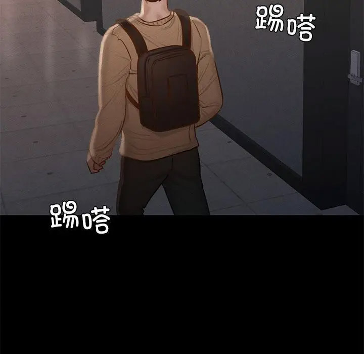 [韩国漫画] 在学校达咩！ 剧情,女学生#[337P]-201