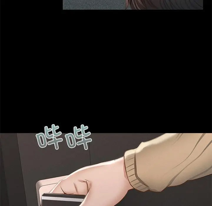 [韩国漫画] 在学校达咩！ 剧情,女学生#[337P]-202