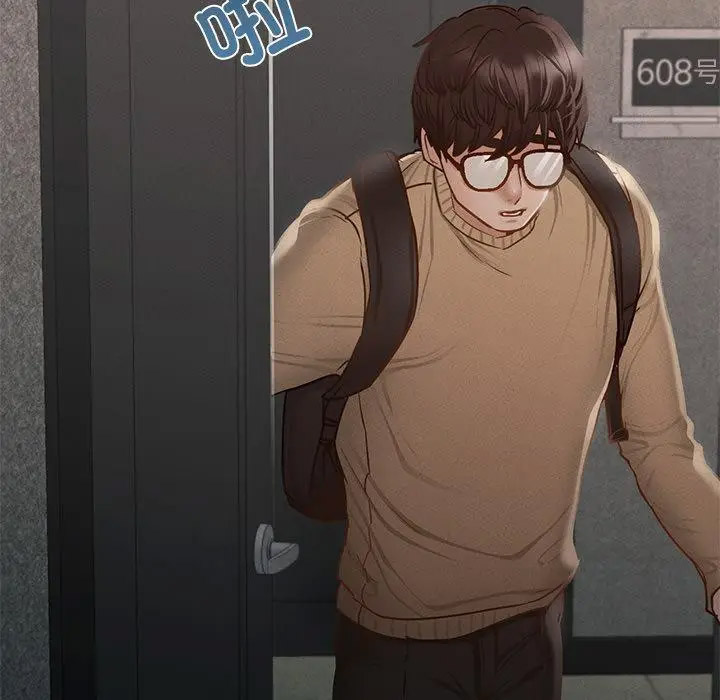 [韩国漫画] 在学校达咩！ 剧情,女学生#[337P]-206