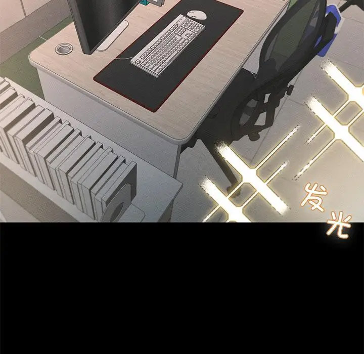 [韩国漫画] 在学校达咩！ 剧情,女学生#[337P]-21