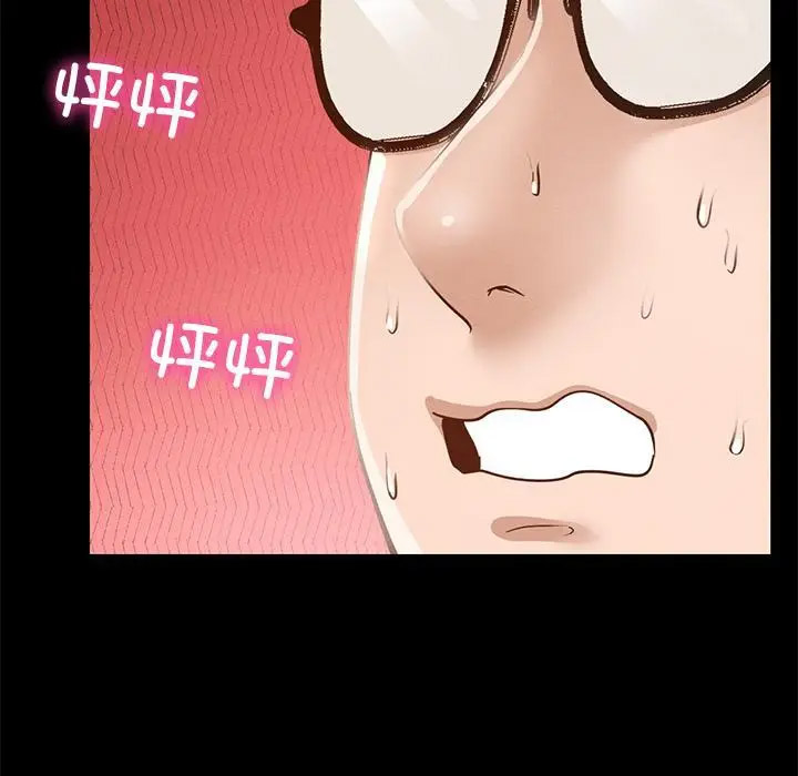 [韩国漫画] 在学校达咩！ 剧情,女学生#[337P]-216