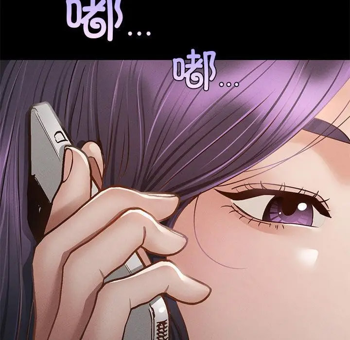 [韩国漫画] 在学校达咩！ 剧情,女学生#[337P]-226