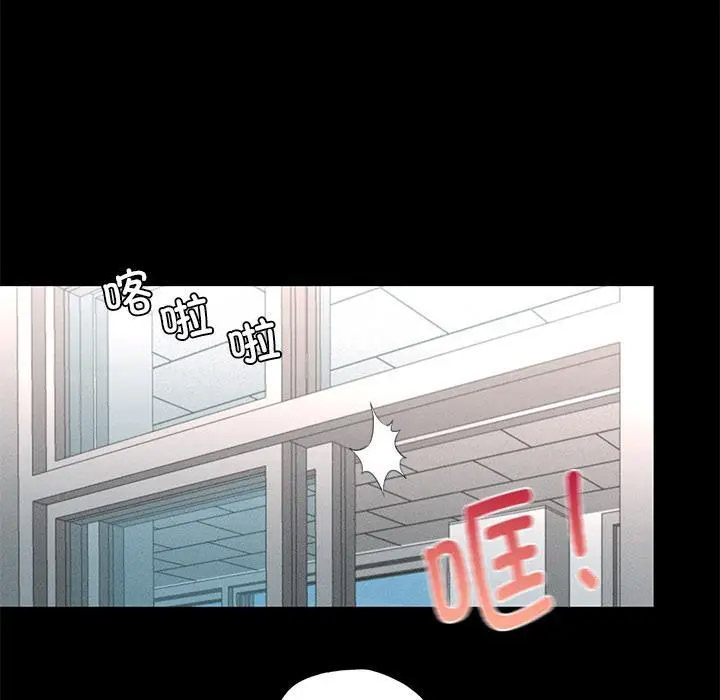 [韩国漫画] 在学校达咩！ 剧情,女学生#[337P]-24