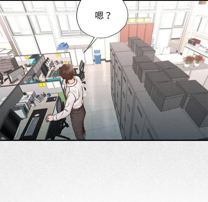 [韩国漫画] 在学校达咩！ 剧情,女学生#[337P]-25