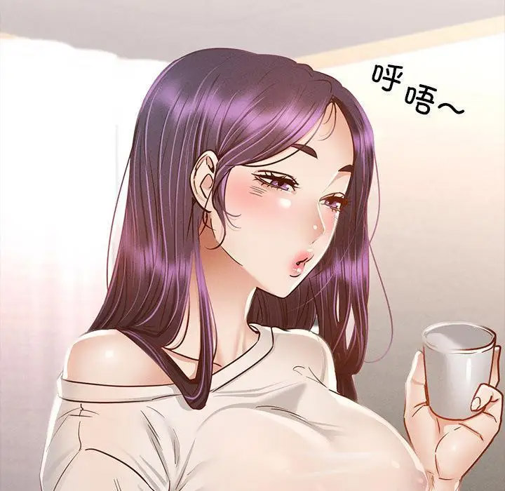 [韩国漫画] 在学校达咩！ 剧情,女学生#[337P]-286