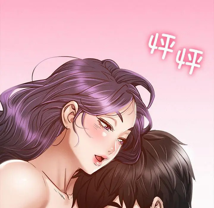 [韩国漫画] 在学校达咩！ 剧情,女学生#[337P]-289