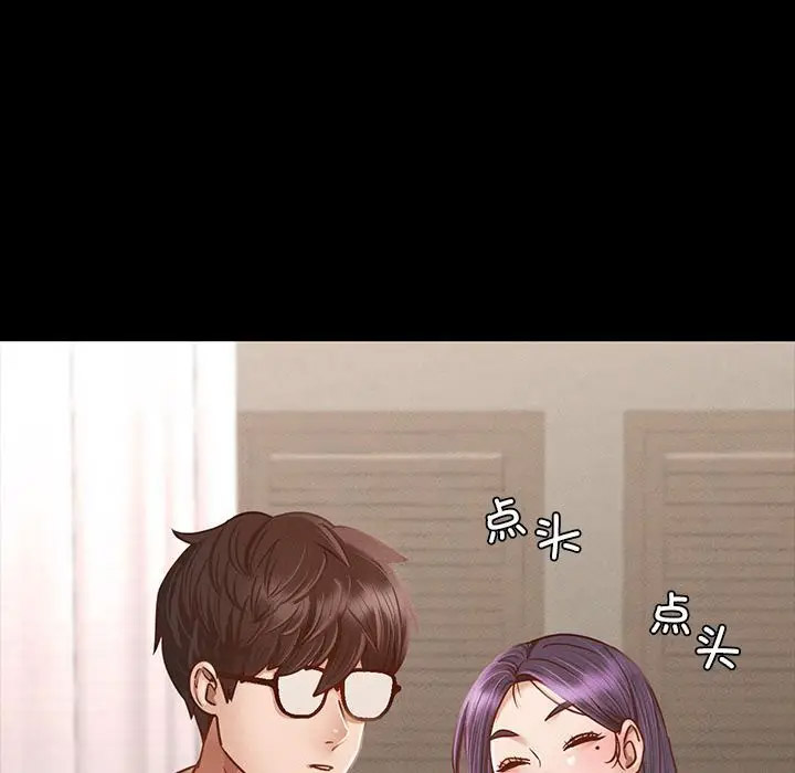 [韩国漫画] 在学校达咩！ 剧情,女学生#[337P]-296