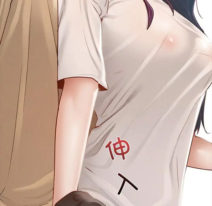 [韩国漫画] 在学校达咩！ 剧情,女学生#[337P]-304