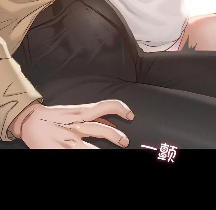 [韩国漫画] 在学校达咩！ 剧情,女学生#[337P]-305