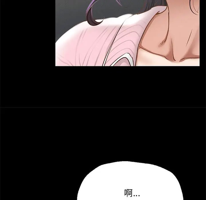 [韩国漫画] 在学校达咩！ 剧情,女学生#[337P]-32