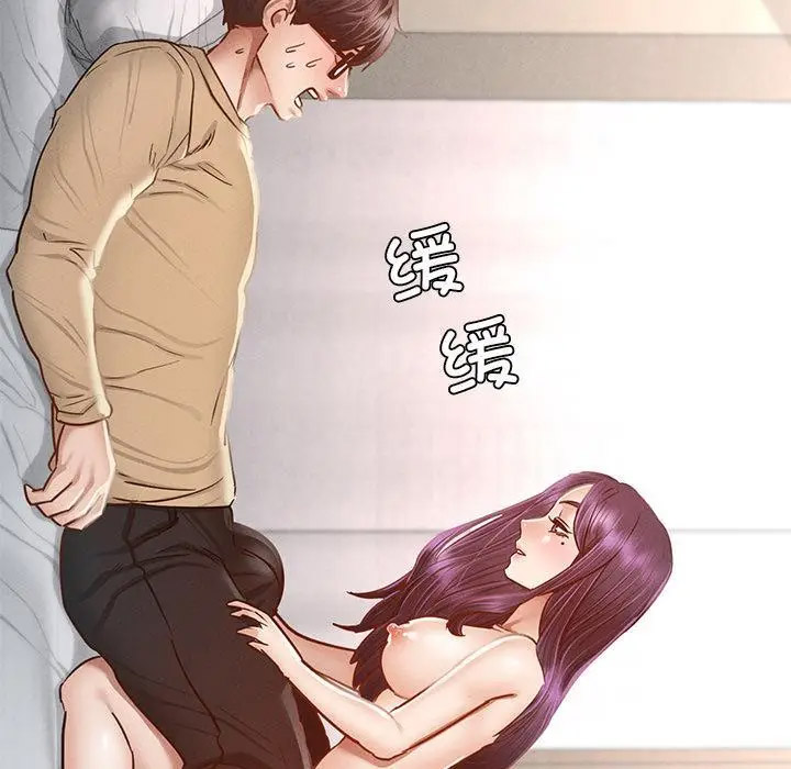 [韩国漫画] 在学校达咩！ 剧情,女学生#[337P]-320