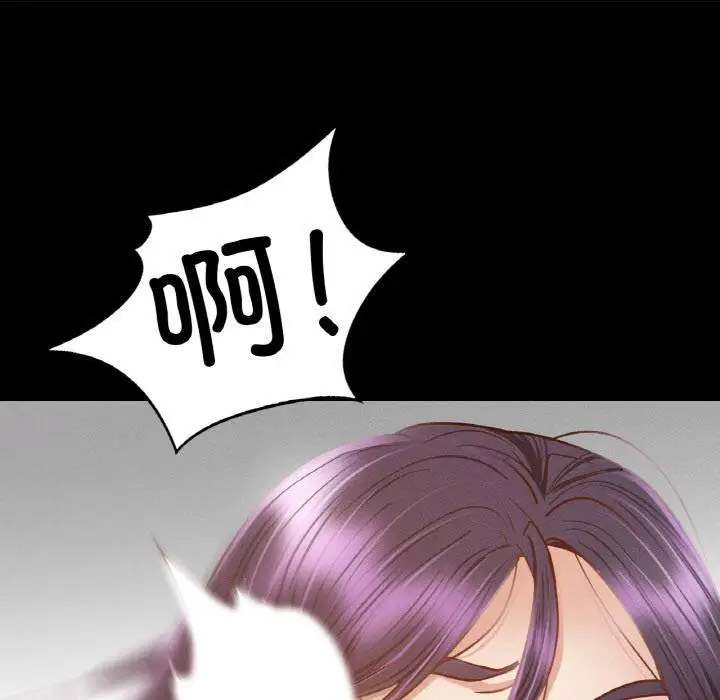 [韩国漫画] 在学校达咩！ 剧情,女学生#[337P]-324