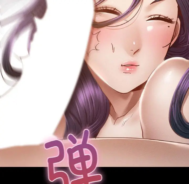 [韩国漫画] 在学校达咩！ 剧情,女学生#[337P]-325