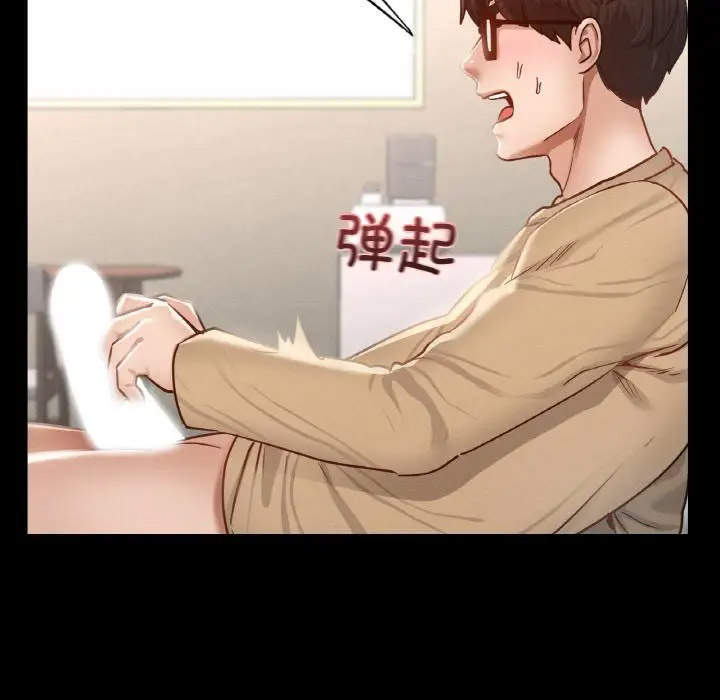 [韩国漫画] 在学校达咩！ 剧情,女学生#[337P]-327