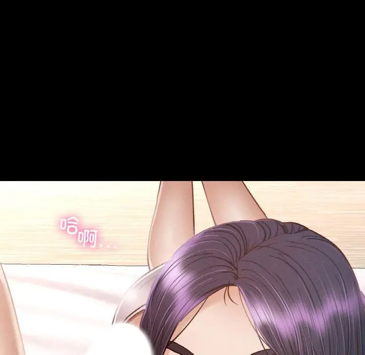 [韩国漫画] 在学校达咩！ 剧情,女学生#[337P]-328