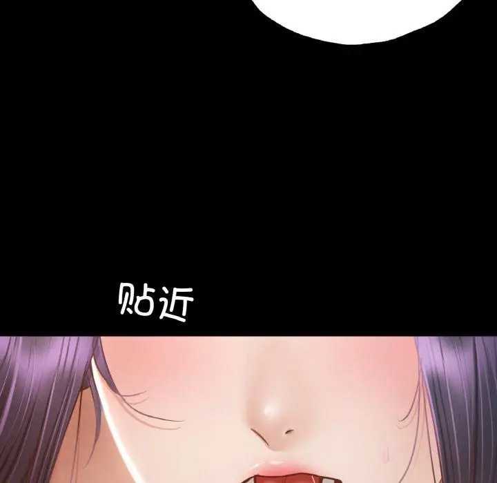 [韩国漫画] 在学校达咩！ 剧情,女学生#[337P]-330