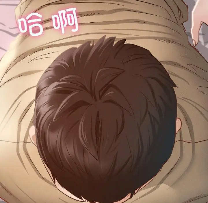 [韩国漫画] 在学校达咩！ 剧情,女学生#[337P]-335