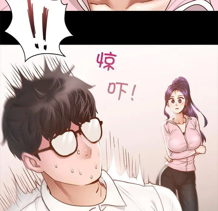 [韩国漫画] 在学校达咩！ 剧情,女学生#[337P]-50