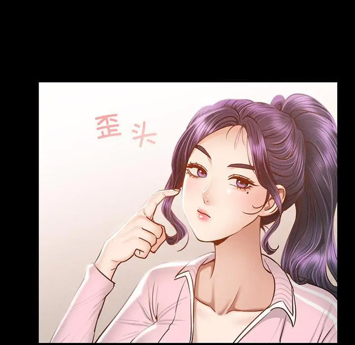 [韩国漫画] 在学校达咩！ 剧情,女学生#[337P]-57