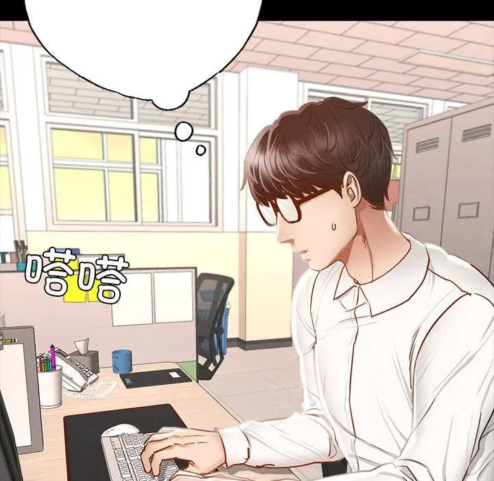 [韩国漫画] 在学校达咩！ 剧情,女学生#[337P]-61