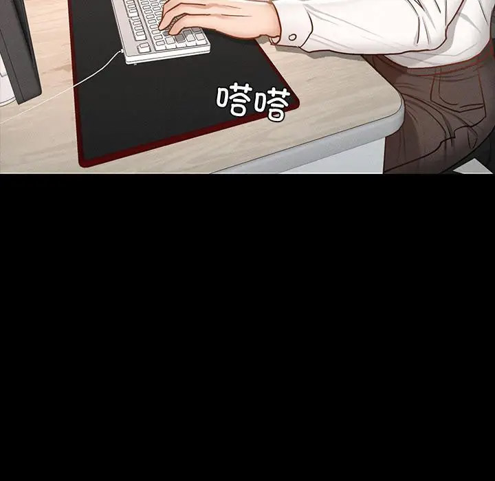 [韩国漫画] 在学校达咩！ 剧情,女学生#[337P]-62