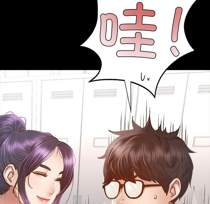 [韩国漫画] 在学校达咩！ 剧情,女学生#[337P]-66