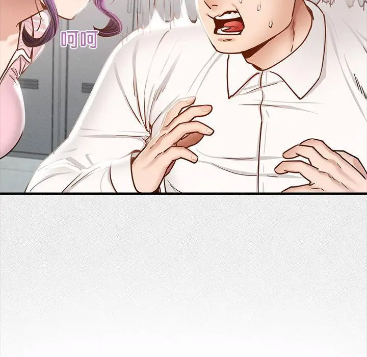 [韩国漫画] 在学校达咩！ 剧情,女学生#[337P]-69