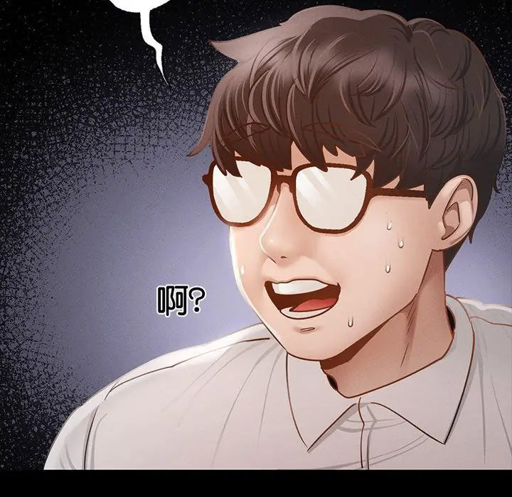 [韩国漫画] 在学校达咩！ 剧情,女学生#[337P]-74