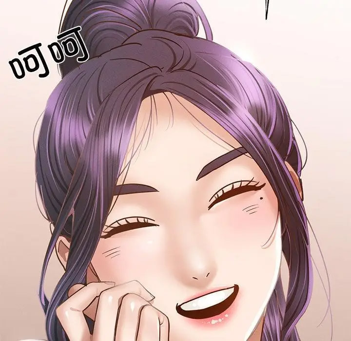 [韩国漫画] 在学校达咩！ 剧情,女学生#[337P]-80