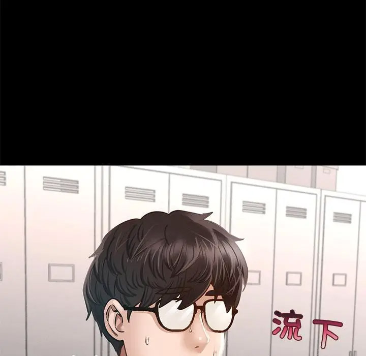 [韩国漫画] 在学校达咩！ 剧情,女学生#[337P]-84