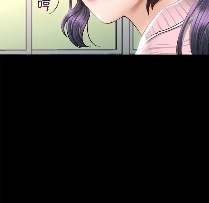 [韩国漫画] 在学校达咩！ 剧情,女学生#[337P]-93