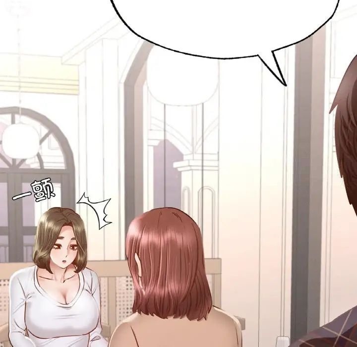 [韩国漫画] 在学校达咩！ 剧情,女学生#[184P]-101