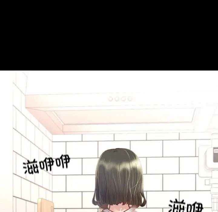 [韩国漫画] 在学校达咩！ 剧情,女学生#[184P]-107