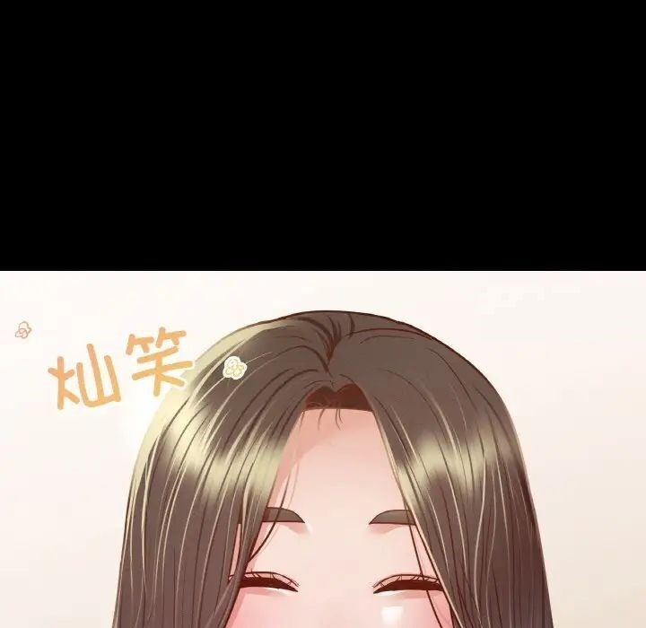 [韩国漫画] 在学校达咩！ 剧情,女学生#[184P]-11