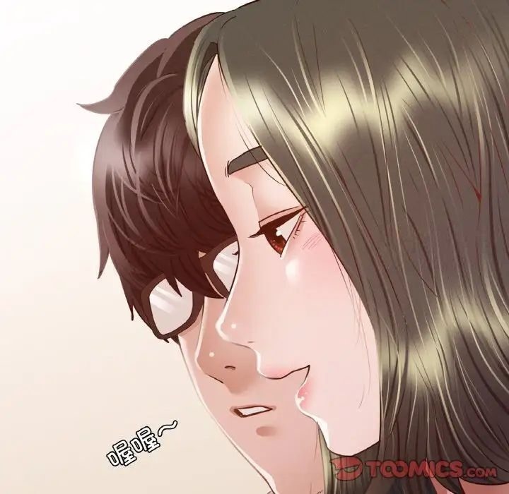 [韩国漫画] 在学校达咩！ 剧情,女学生#[184P]-114