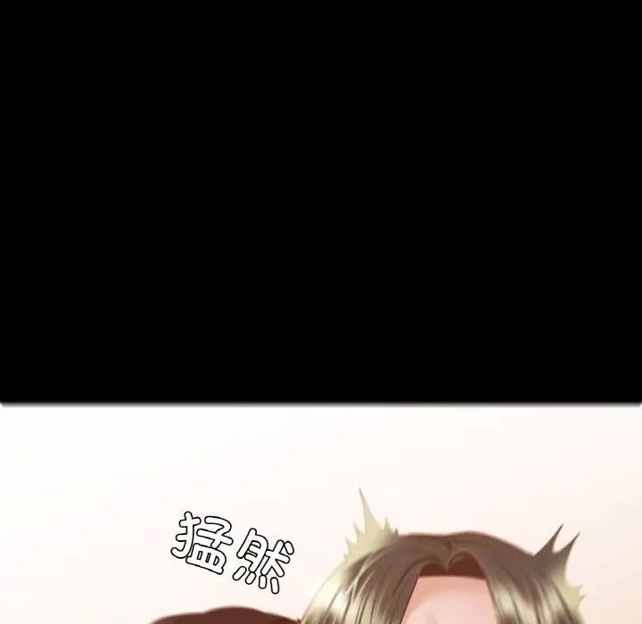 [韩国漫画] 在学校达咩！ 剧情,女学生#[184P]-120