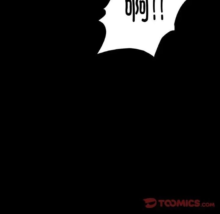 [韩国漫画] 在学校达咩！ 剧情,女学生#[184P]-122