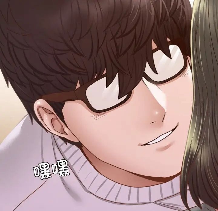 [韩国漫画] 在学校达咩！ 剧情,女学生#[184P]-129