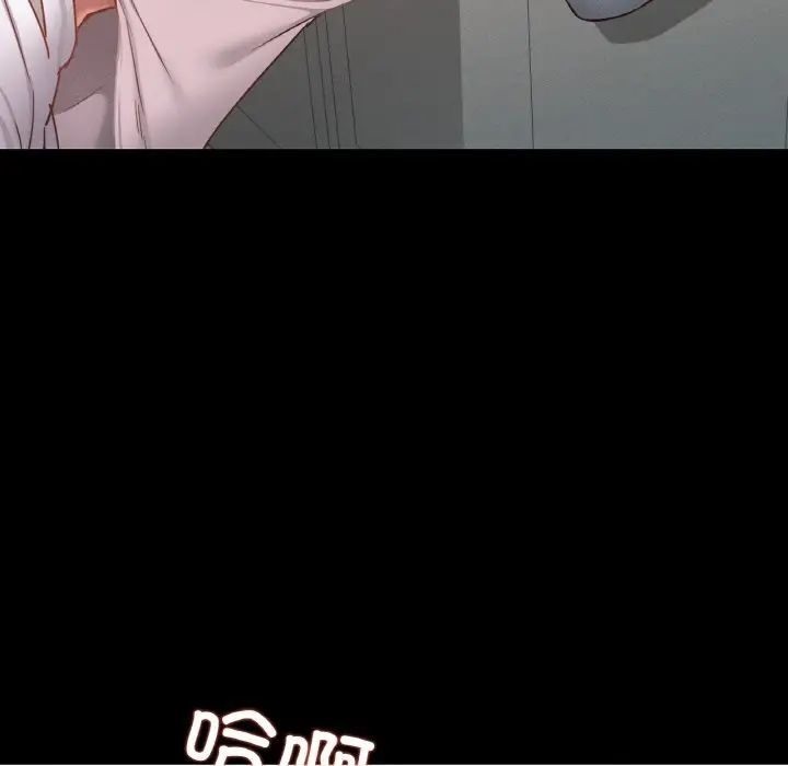 [韩国漫画] 在学校达咩！ 剧情,女学生#[184P]-141