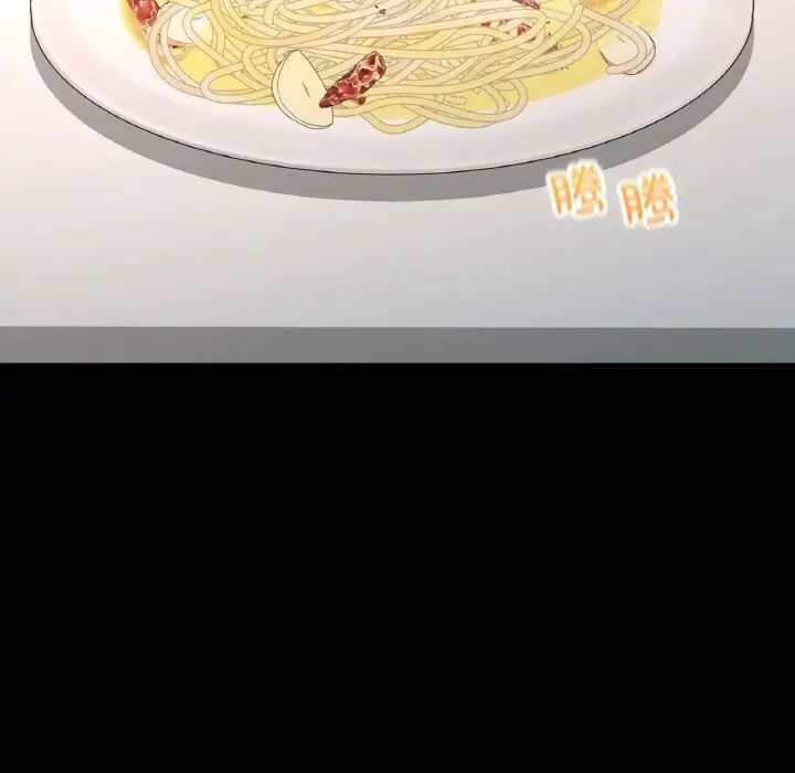 [韩国漫画] 在学校达咩！ 剧情,女学生#[184P]-145