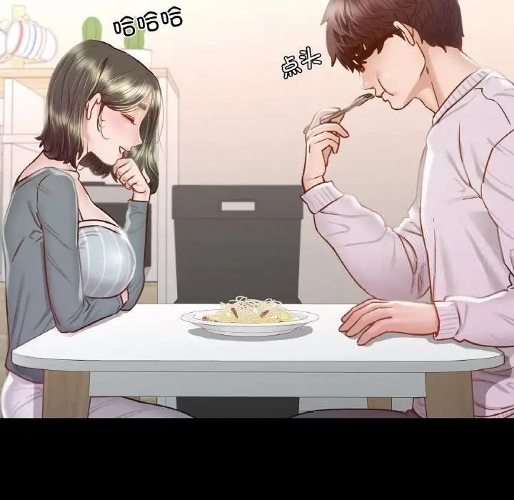 [韩国漫画] 在学校达咩！ 剧情,女学生#[184P]-149