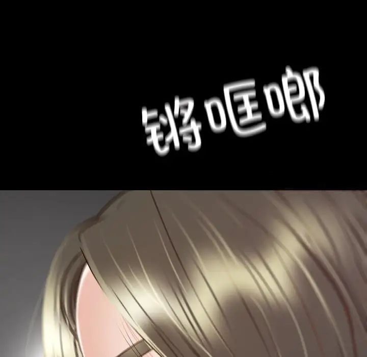 [韩国漫画] 在学校达咩！ 剧情,女学生#[184P]-165