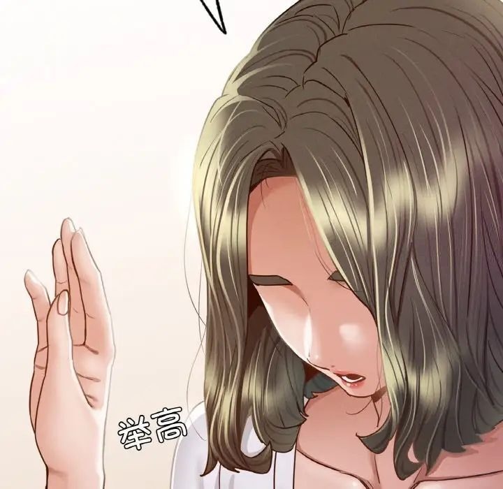 [韩国漫画] 在学校达咩！ 剧情,女学生#[184P]-170