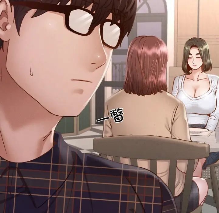 [韩国漫画] 在学校达咩！ 剧情,女学生#[184P]-180