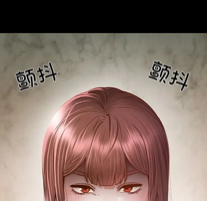 [韩国漫画] 在学校达咩！ 剧情,女学生#[184P]-182