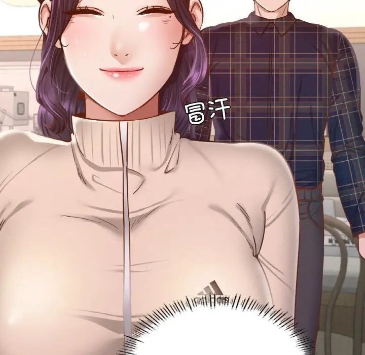 [韩国漫画] 在学校达咩！ 剧情,女学生#[184P]-29