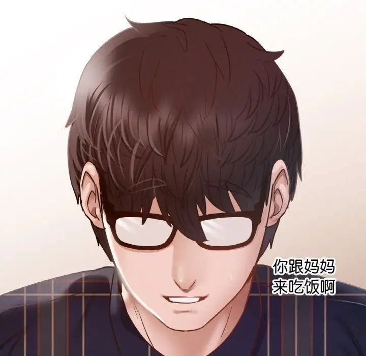 [韩国漫画] 在学校达咩！ 剧情,女学生#[184P]-41