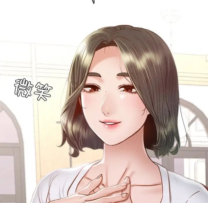 [韩国漫画] 在学校达咩！ 剧情,女学生#[184P]-43