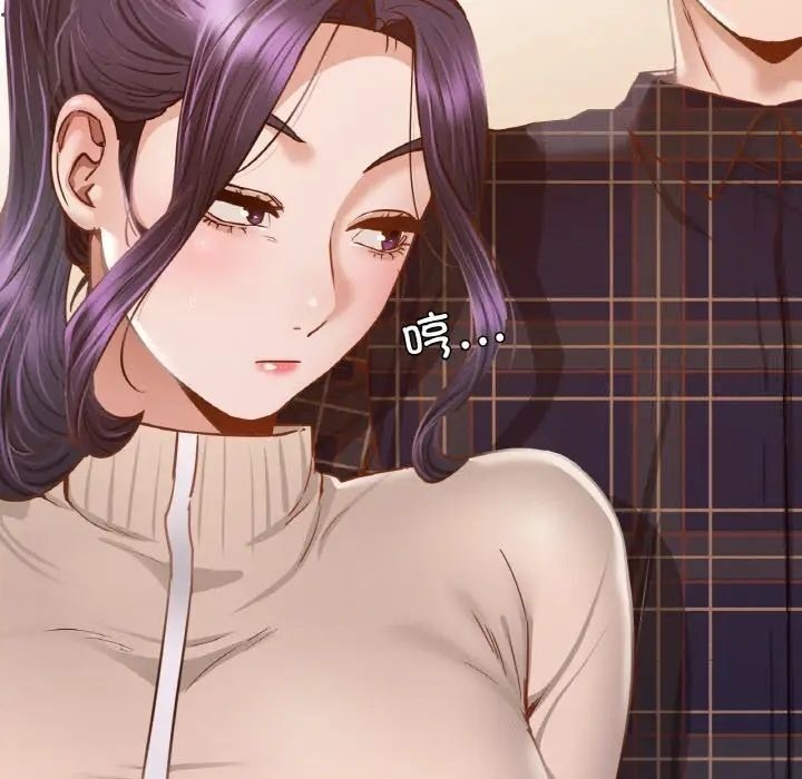 [韩国漫画] 在学校达咩！ 剧情,女学生#[184P]-51